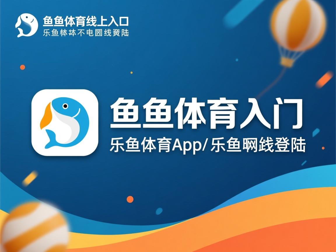 乐鱼体育在线下载-亚特兰大遭遇铁桶阵，防线难以打开