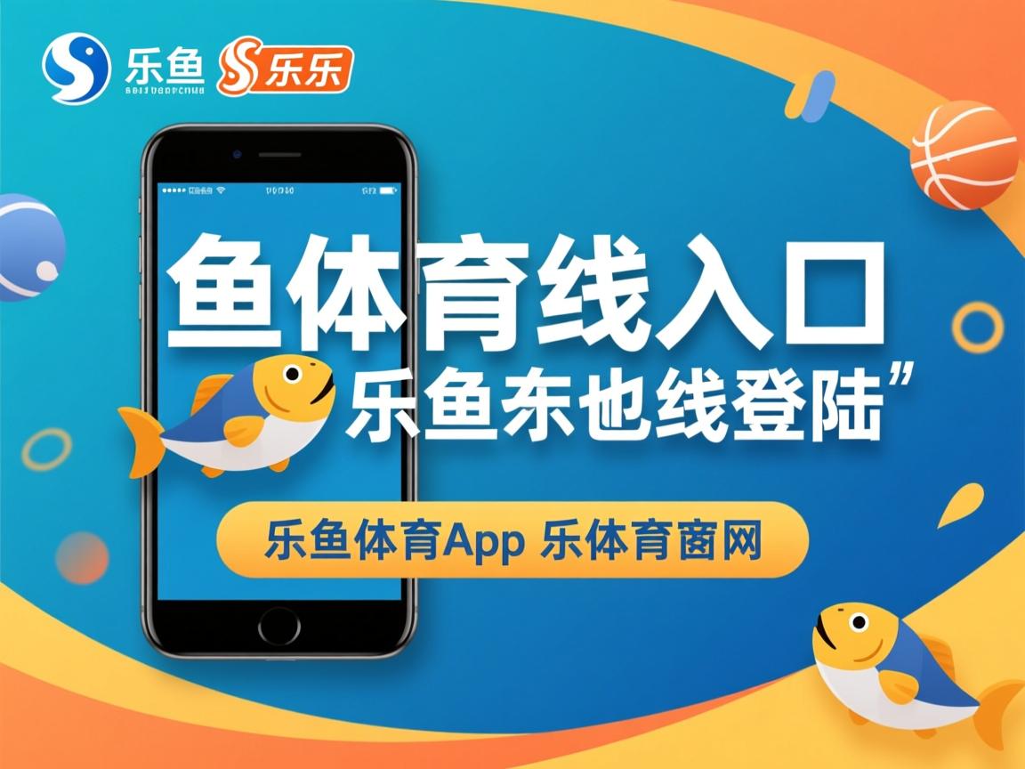 乐鱼体育地址-东亚杯中国青年队战平 球迷对球队依然有信心,东亚杯中国青年队战平 球迷对球队依然有信心