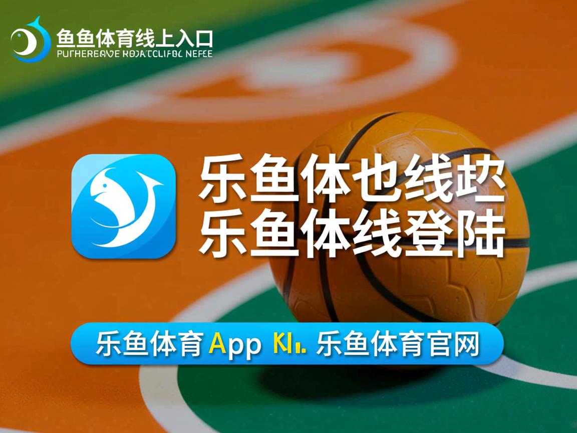 乐鱼体育网址-中国三人女篮磨合不断 提升团队协作，中国三人篮球女篮有谁