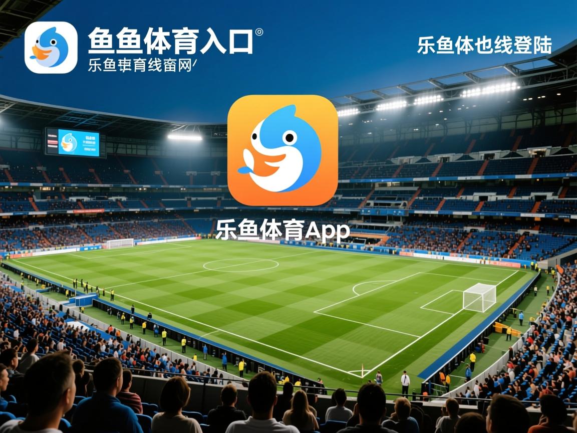 乐鱼体育在线登录-蛙泳选手划幅扩大，技术更加流畅，做好蛙泳划手,让你的速度更上一层楼